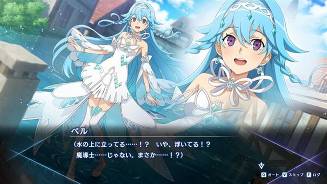 Hình ảnh trong game Is It Wrong to Try to Pick Up Girls in a Dungeon-TENOKE Hình ảnh trong game Is It Wrong to Try to Pick Up Girls in a Dungeon-TENOKE