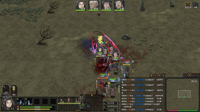 Hình ảnh trong game Three Kingdoms Mushouden-TENOKE Hình ảnh trong game Three Kingdoms Mushouden-TENOKE