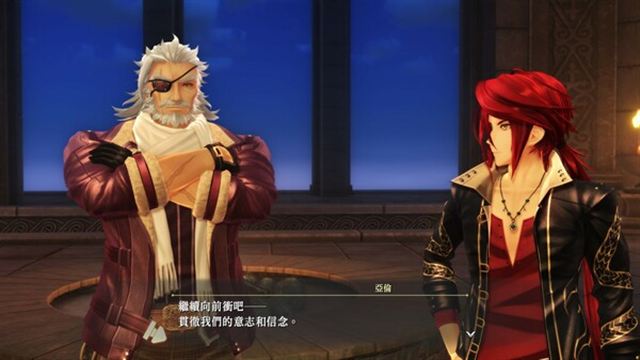 Hình ảnh trong game The Legend of Heroes Kai no Kiseki Farewell Zemuria-P2P Hình ảnh trong game The Legend of Heroes Kai no Kiseki Farewell Zemuria-P2P