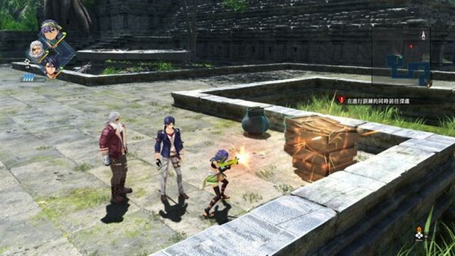 Hình ảnh trong game The Legend of Heroes Kai no Kiseki Farewell Zemuria-P2P Hình ảnh trong game The Legend of Heroes Kai no Kiseki Farewell Zemuria-P2P