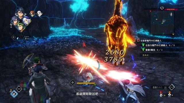 Hình ảnh trong game The Legend of Heroes Kai no Kiseki Farewell Zemuria-P2P Hình ảnh trong game The Legend of Heroes Kai no Kiseki Farewell Zemuria-P2P