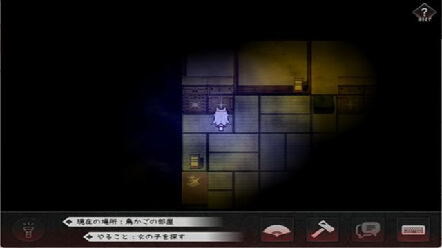 Hình ảnh trong game The Cursed Moon The Girl Trapped in the Haunted House-TENOKE Hình ảnh trong game The Cursed Moon The Girl Trapped in the Haunted House-TENOKE