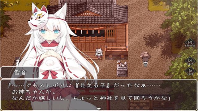 Hình ảnh trong game The Cursed Moon The Girl Trapped in the Haunted House-TENOKE Hình ảnh trong game The Cursed Moon The Girl Trapped in the Haunted House-TENOKE