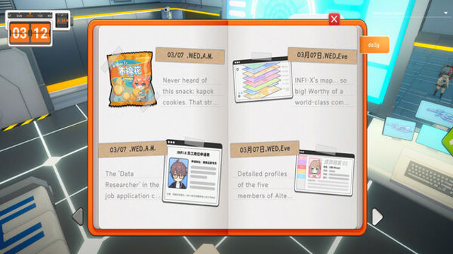 Hình ảnh trong game UltraGirl Alters-TENOKE Hình ảnh trong game UltraGirl Alters-TENOKE