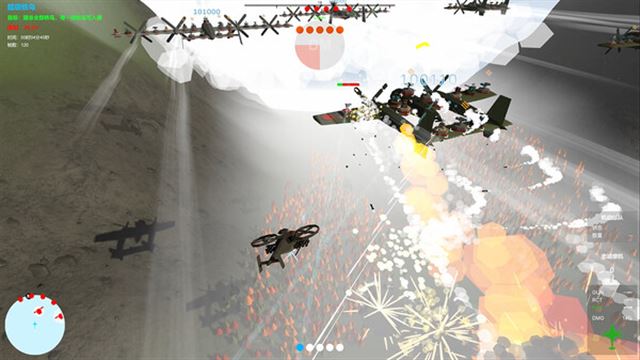 Hình ảnh trong game Our War Firepower Suppression-TENOKE Hình ảnh trong game Our War Firepower Suppression-TENOKE