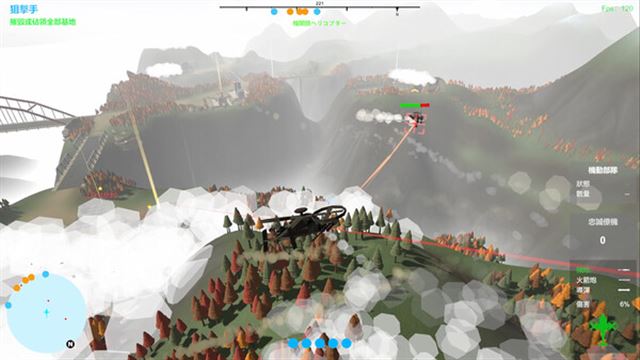 Hình ảnh trong game Our War Firepower Suppression-TENOKE Hình ảnh trong game Our War Firepower Suppression-TENOKE