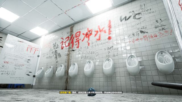 Hình ảnh trong game A Simple Garbage Sorting Game-TENOKE Hình ảnh trong game A Simple Garbage Sorting Game-TENOKE