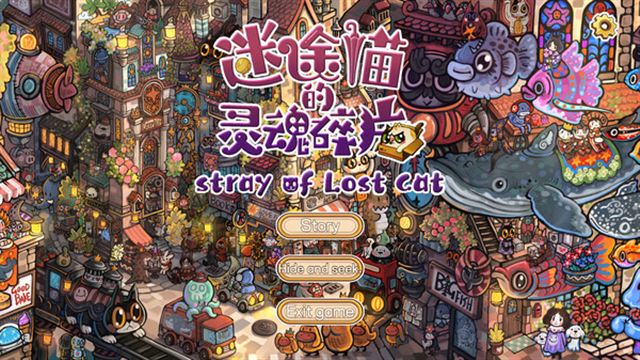 Hình ảnh trong game Stray of Lost Cat-TENOKE Hình ảnh trong game Stray of Lost Cat-TENOKE