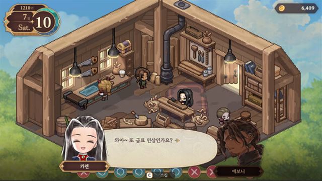 Hình ảnh trong game Princess Maker Children of Revelation-TENOKE Hình ảnh trong game Princess Maker Children of Revelation-TENOKE