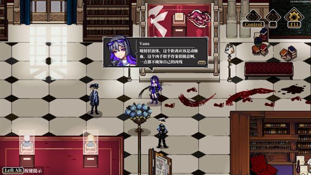 Hình ảnh trong game Depersonalization Die Traumdeutung-TENOKE Hình ảnh trong game Depersonalization Die Traumdeutung-TENOKE