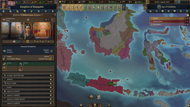 Hình ảnh trong game Europa Universalis V v1.0.2-P2P Hình ảnh trong game Europa Universalis V v1.0.2-P2P