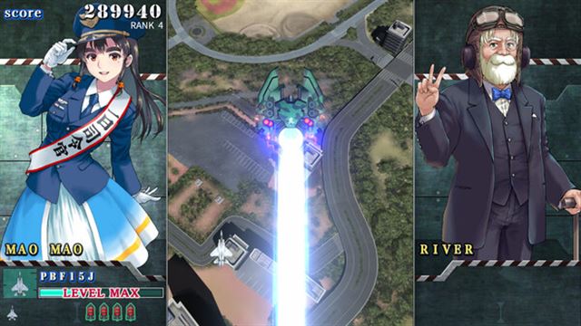 Hình ảnh trong game SONIC WINGS REUNION-TENOKE Hình ảnh trong game SONIC WINGS REUNION-TENOKE