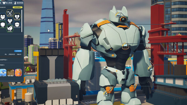 Hình ảnh trong game Kaiju Cracking Corporation-TENOKE Hình ảnh trong game Kaiju Cracking Corporation-TENOKE