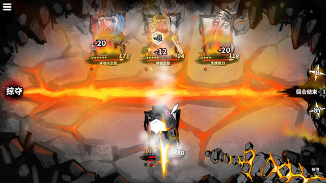 Hình ảnh trong game Powers Reconfiguration-TENOKE