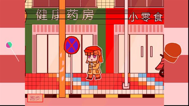 Hình ảnh trong game Girl Detective White Cat-TENOKE Hình ảnh trong game Girl Detective White Cat-TENOKE