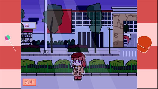 Hình ảnh trong game Girl Detective White Cat-TENOKE Hình ảnh trong game Girl Detective White Cat-TENOKE