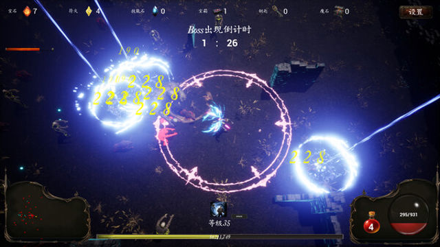 Hình ảnh trong game Dark Erosion Endless Siege-TENOKE Hình ảnh trong game Dark Erosion Endless Siege-TENOKE