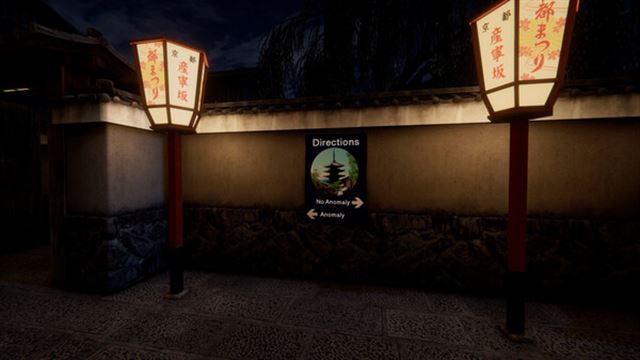 Hình ảnh trong game Kyoto Anomaly-TENOKE Hình ảnh trong game Kyoto Anomaly-TENOKE