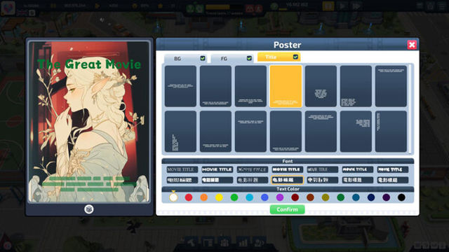 Hình ảnh trong game Super Movie Tycoon-TENOKE Hình ảnh trong game Super Movie Tycoon-TENOKE