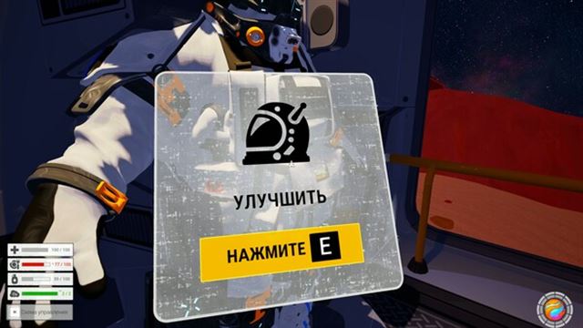 Hình ảnh trong game AstroPlanet-TENOKE Hình ảnh trong game AstroPlanet-TENOKE