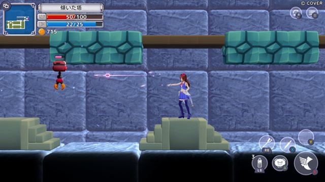 Hình ảnh trong game Star Soraight Fantasy Magic to reach the sky-TENOKE Hình ảnh trong game Star Soraight Fantasy Magic to reach the sky-TENOKE