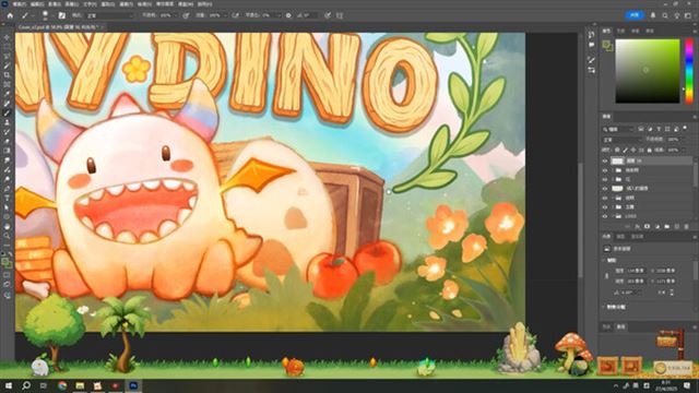 Hình ảnh trong game Tiny Dino-TENOKE Hình ảnh trong game Tiny Dino-TENOKE