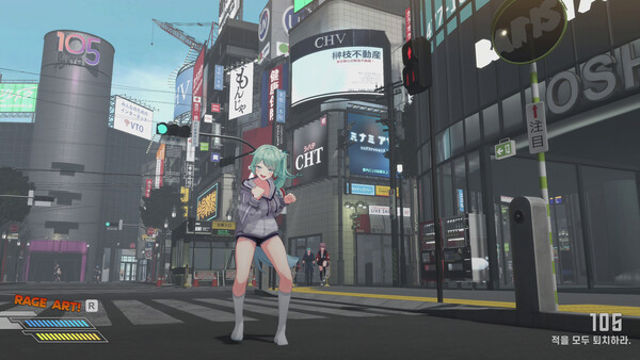 Hình ảnh trong game Fugitive Free Rider-TENOKE