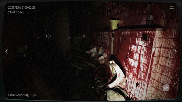 Hình ảnh trong game Japan Stigmatized Property 2-TENOKE Hình ảnh trong game Japan Stigmatized Property 2-TENOKE