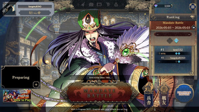 Hình ảnh trong game Three Kingdoms BOND Early Access Hình ảnh trong game Three Kingdoms BOND Early Access