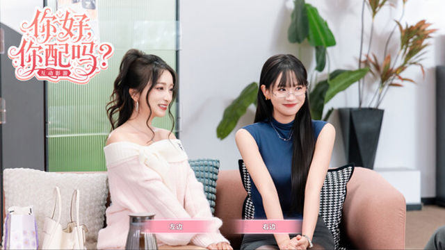 Hình ảnh trong game Worthy or Not-GoldBerg Hình ảnh trong game Worthy or Not-GoldBerg