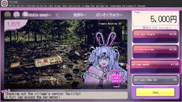Hình ảnh trong game Red Chat Ritual TSUMIMI TIME-TENOKE Hình ảnh trong game Red Chat Ritual TSUMIMI TIME-TENOKE