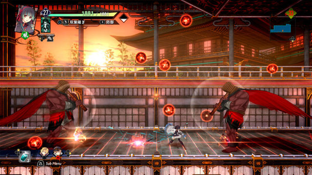 Hình ảnh trong game Kyoto Xanadu the Blooming Phantom-GoldBerg Hình ảnh trong game Kyoto Xanadu the Blooming Phantom-GoldBerg