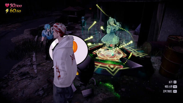 Hình ảnh trong game Yandere Virus-GoldBerg