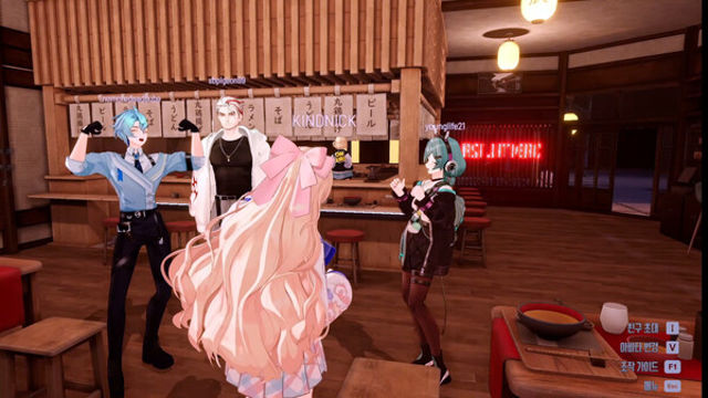 Hình ảnh trong game Yandere Virus-GoldBerg