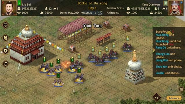 Hình ảnh trong game Three Kingdoms The Last Warlord v1.0.4.4028-P2P Hình ảnh trong game Three Kingdoms The Last Warlord v1.0.4.4028-P2P