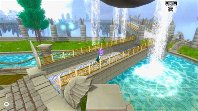 Hình ảnh trong game Koe Part 1-TENOKE Hình ảnh trong game Koe Part 1-TENOKE