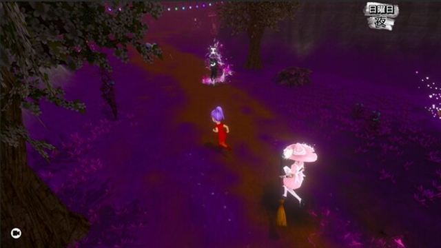 Hình ảnh trong game Koe Part 1-TENOKE Hình ảnh trong game Koe Part 1-TENOKE