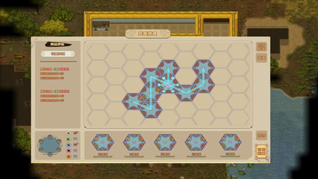 Hình ảnh trong game Amazing Cultivation Simulator v1.252-P2P Hình ảnh trong game Amazing Cultivation Simulator v1.252-P2P