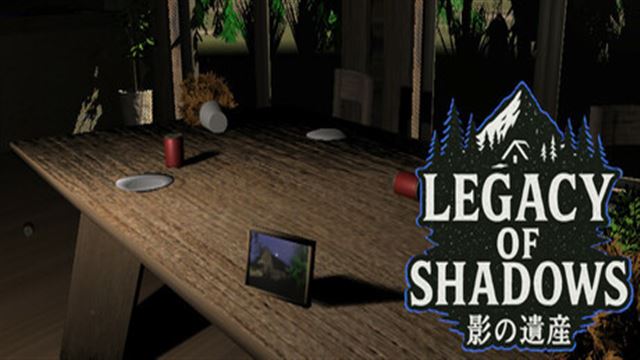 Bộ sưu tập game Legacy of Shadows 影の遺産