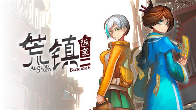 Bộ sưu tập game Absurd Story: Back Home