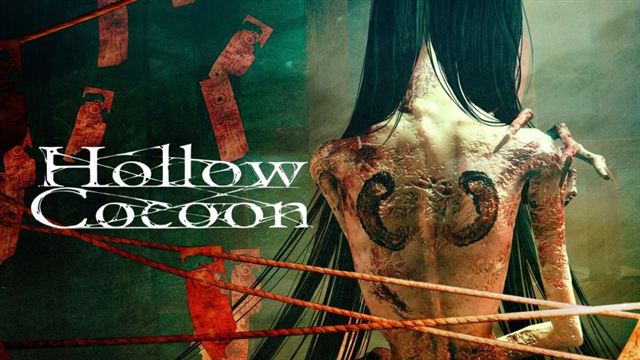 Bộ sưu tập game Hollow Cocoon