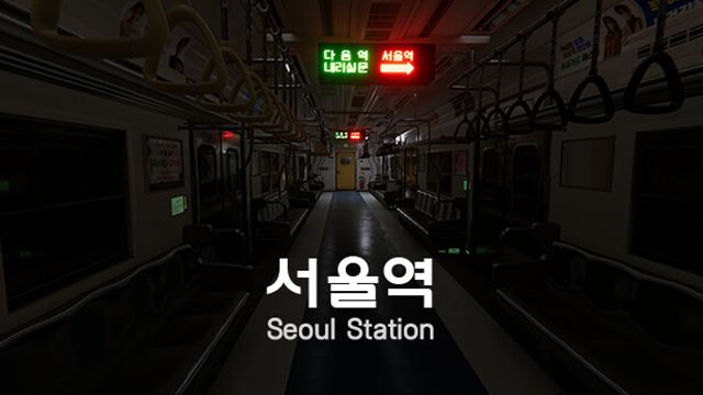 Bộ sưu tập game Seoul Station