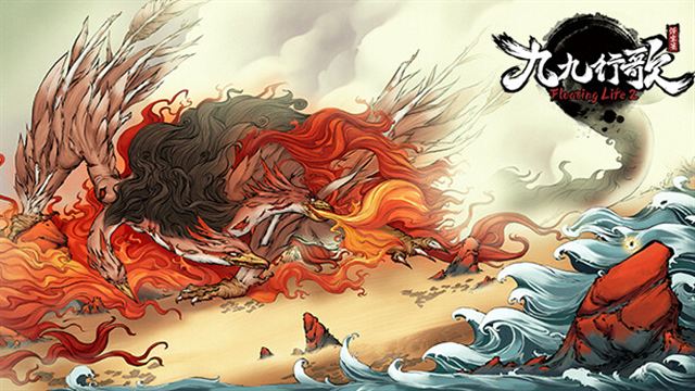 Bộ sưu tập game Floating Life2