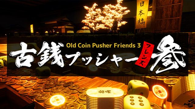 Bộ sưu tập game Old Coin Pusher Friends 3