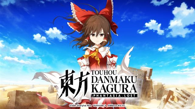 Bộ sưu tập game Touhou Danmaku Kagura Phantasia Lost
