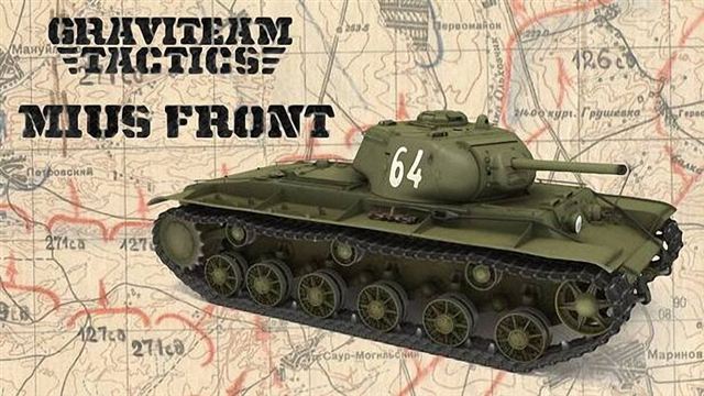 Bộ sưu tập game Graviteam Tactics: Mius-Front