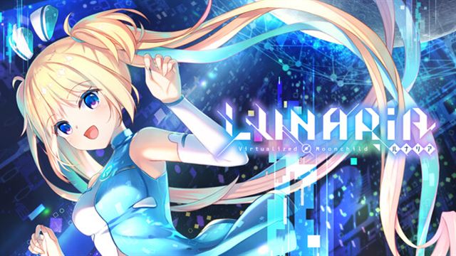 Bộ sưu tập game LUNARiA -Virtualized Moonchild-