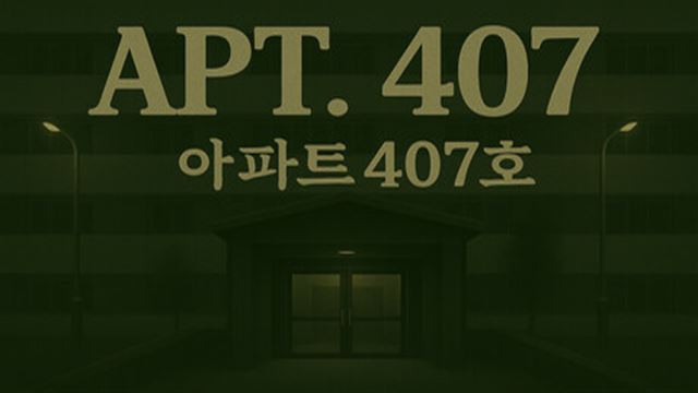 Bộ sưu tập game APT. 407