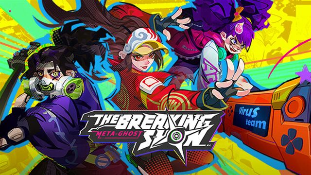 Bộ sưu tập game Meta-Ghost: The Breaking Show