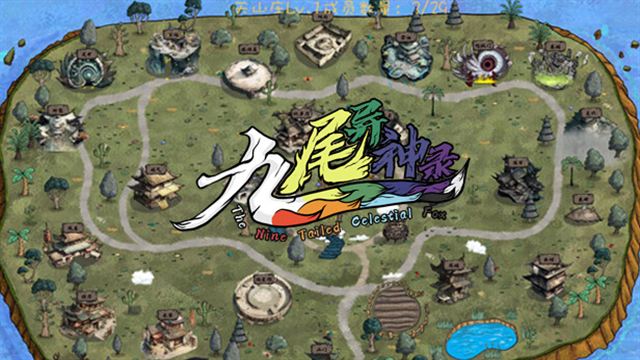 Bộ sưu tập game The Nine Tailed Celestial Fox